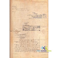 koop contract Grond Villa Peters coll. J.C Peters (7)